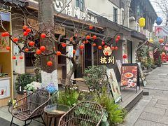 -小河直街历史文化街区