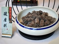 -天津海河悦榕庄·Lobby Lounge大堂吧