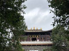 -天龙八部武侠城