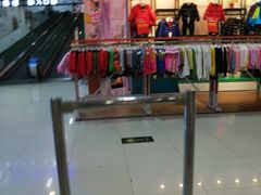 -万达广场(无锡滨湖店)