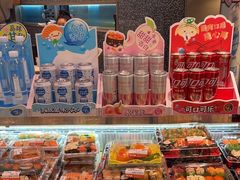 -争鲜回转寿司(朝北大悦城店)