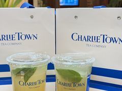 -CHARLIETOWN红茶公司(南京万象天地店)
