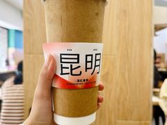 -云平风味园(护国路店)