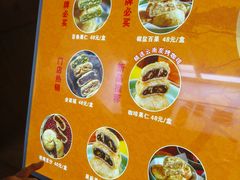 -龙华素斋(龙华路店)