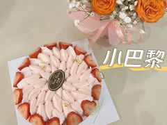 -PETIT PARIS 小巴黎(凯德1818店)