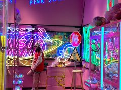 -BIG PINK大粉娃娃机主题馆(圆融星座店)