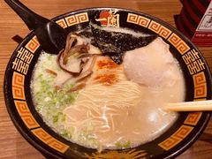 -天然豚骨拉面专门店 一兰(铜锣湾店)