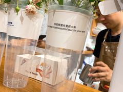 -旧识old mate·烘焙蛋糕店