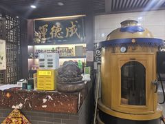 -运德成·天津老味烧烤(广开二马路店)