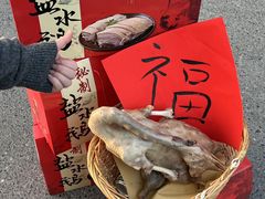 -永安水煮活鱼·仪征菜(仪征奥林匹克店)