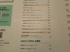 菜单-sugarman espresso素饮糖人高新咖啡工厂