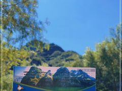 -孤山寨风景区