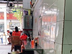 -汉记面馆(南华东路店)