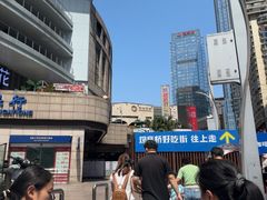 -观音桥步行街