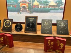 -寻味顺德·顺峰山庄(大良店)