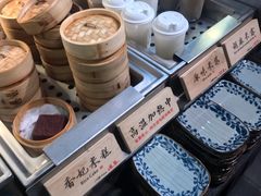 -和府捞面(东直门银座店)