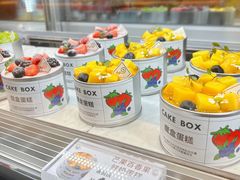 -花花卷卷·鲜食蛋糕(静安久光百货店)