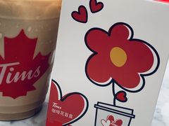-Tims天好咖啡·贝果(拉斐尔云廊店)