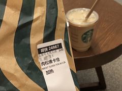 -星巴克臻选(南京艾尚天地店)