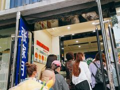 门面-张家清真糕点(奉天街店)