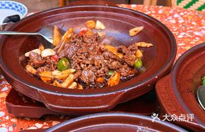 Juicy Beef Stew
