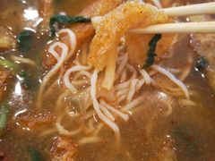皮肚-易记皮肚面(明瓦廊店)
