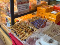 -味多美蛋糕(亚非大厦店)