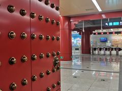 -前门(地铁站)