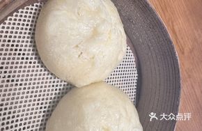 Oyster Mushroom Flaky Bun