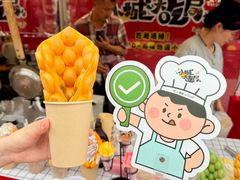 -福田卓悦INTOWN购物中心