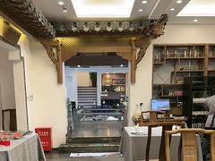 -安徽人家(奥体店)