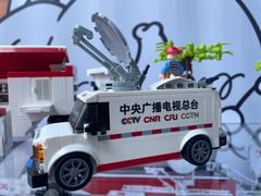 -中央广播电视总台(光华路办公区)