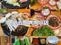 -石记老北京炙子烤肉(松园店)