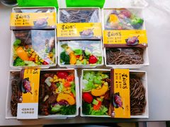 -中田健身工作室(星耀城金牌店)