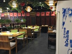 大堂-津武刁馋一锅出(双街店)