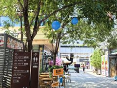 -中粮·祥云小镇