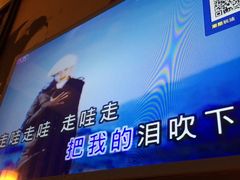 -k+时尚歌城(亿丰时代广场店)