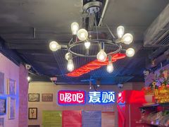 -唱吧麦颂KTV(西单华威潮铺街店)