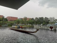 -广州市城市规划展览中心