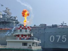 -泰达航母主题公园