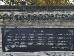 -巡塘古镇