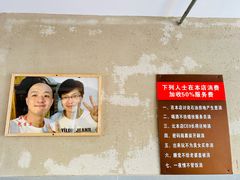 -老家大锅台·柴火地锅鸡(木渎店)