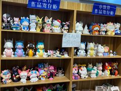 -郑在DIY·潮玩银饰绘画手作(中央大道旗舰店)