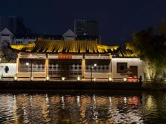 -南通濠河风景名胜区