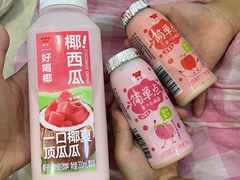 -杭州味全生技食品有限公司