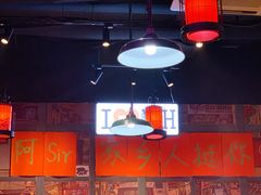 -蚝堡海鲜·威海菜·海肠捞饭·烧烤·亚洲吃蚝公司(幸福门店)