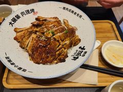 心意满满烧鸟-熊吞·大碗丼烧肉饭(西市场嘉华店)