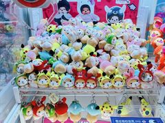 -PAWTOY爪e玩偶店(天兴罗斯福店)