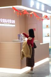 -瑞安母贝安月子会所