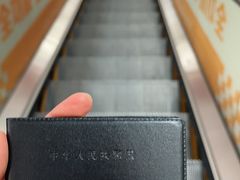 -光明驾校·学车·陪驾(川沙店)